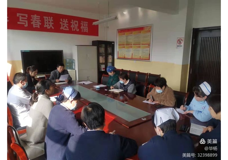 銅川礦務(wù)局中心醫(yī)院開展綜合急救技能操作競(jìng)賽活動(dòng)
