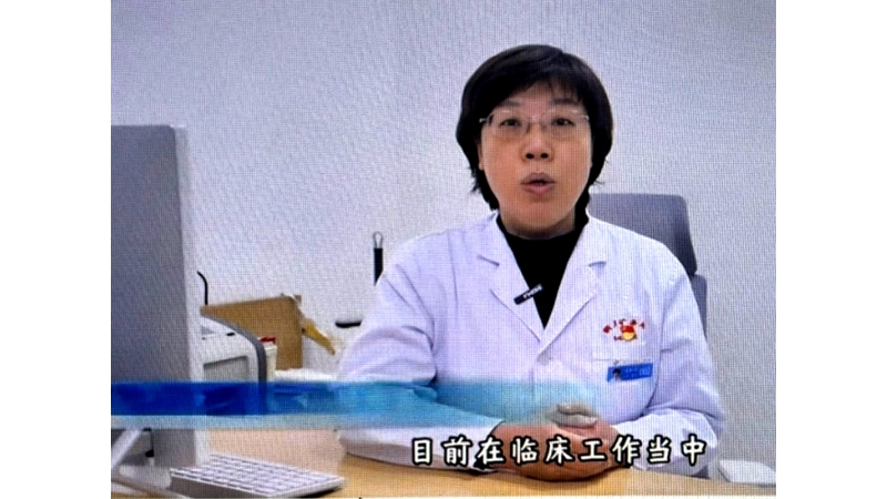什么是無痛分娩？
