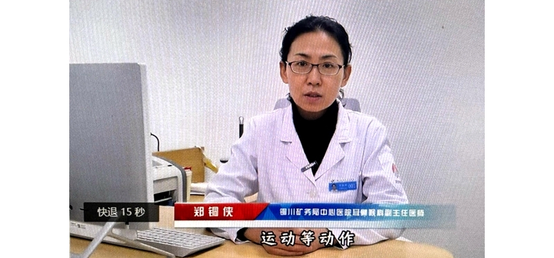 哪些人的耳朵需要“經(jīng)常掏”？