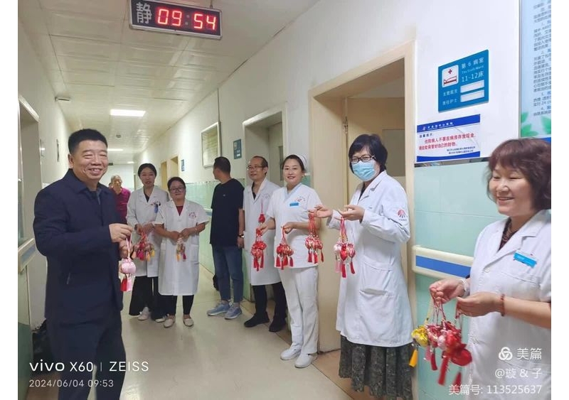 腎內(nèi)科—腎友，這粽子到底能不能吃？