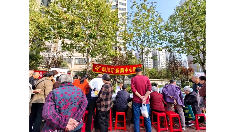 銅川礦務(wù)局中心醫(yī)院開(kāi)展2024骨質(zhì)疏松日義診活動(dòng)